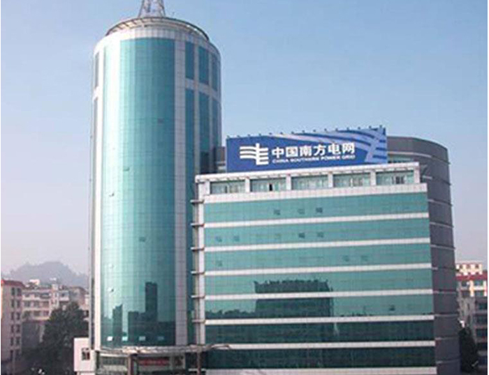 桥东南方电网